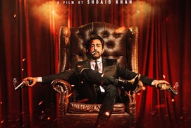 Image du film Bullah