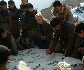 Scène du film Children of Huang Shi