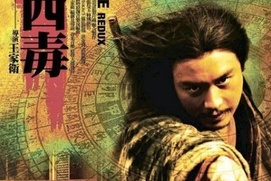 Affiche du film Ashes of Time Redux