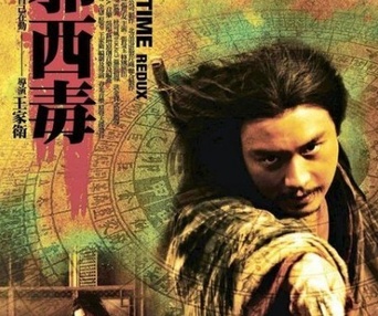 Affiche du film Ashes of Time Redux