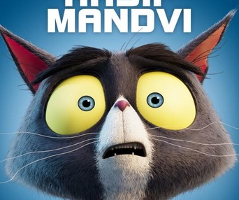 Affiche du film Paws of Fury: The Legend of Hank