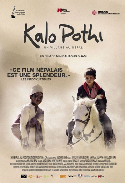 Affiche du film Kalo Pothi, un village au Népal