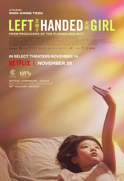 Affiche du film Left-Handed Girl