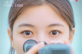 Affiche du film 20th Century Girl
