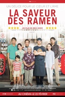 Affiche du film La saveur des ramen