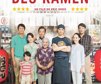 Affiche du film Ramen Shop