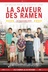 Affiche du film La saveur des ramen