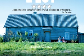 Affiche du film Il était une fois dans l'Est Affiche du film Il était une fois dans l'Est