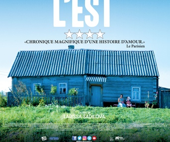 Affiche du film Il était une fois dans l'Est