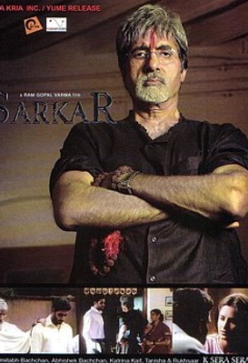 Sarkar