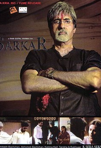 Affiche du film Sarkar