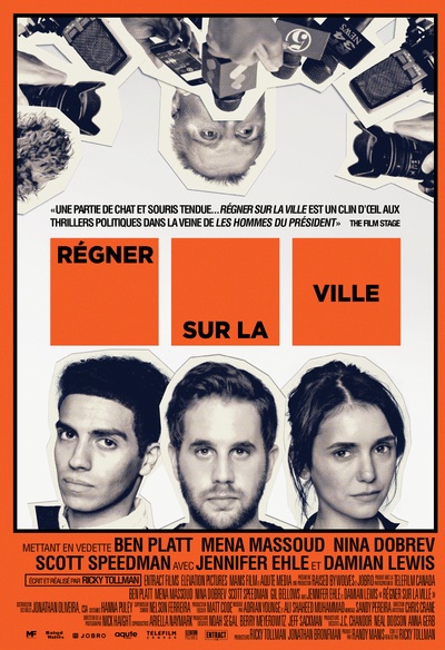 Affiche du film Run This Town