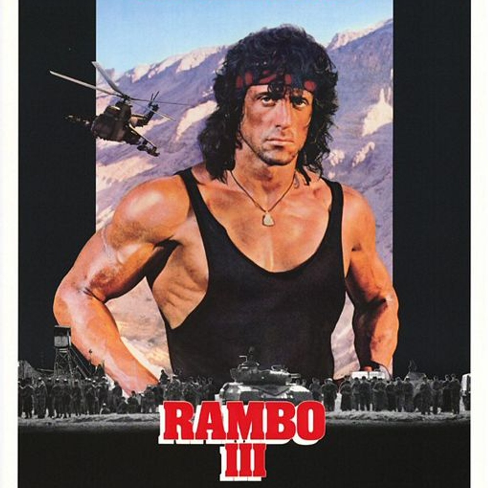 Affiche du film Rambo III