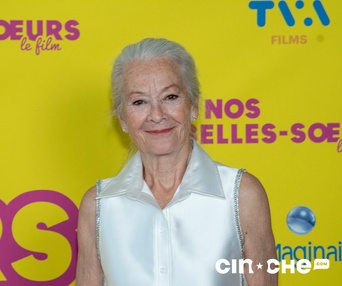 Tapis rouge du film Nos Belles-Soeurs