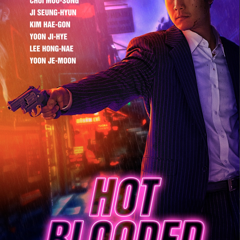 Affiche du film Hot Blooded