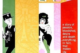Affiche du film Irma la Douce