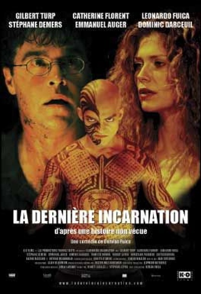 Affiche du film La dernière incarnation