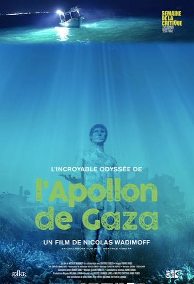 Affiche du film L'Apollon de Gaza