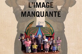 Affiche du film L'image manquante Affiche du film L'image manquante