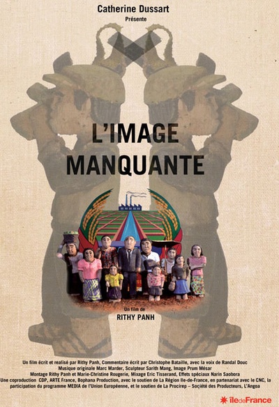 Affiche du film L'image manquante