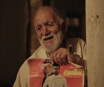 Une scène du film Trois Visages