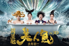 Affiche du film The Mermaid Affiche du film The Mermaid