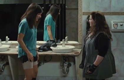 Bande-annonce en anglais