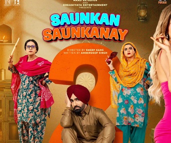 Image du film Saunkan Saunkanay 2