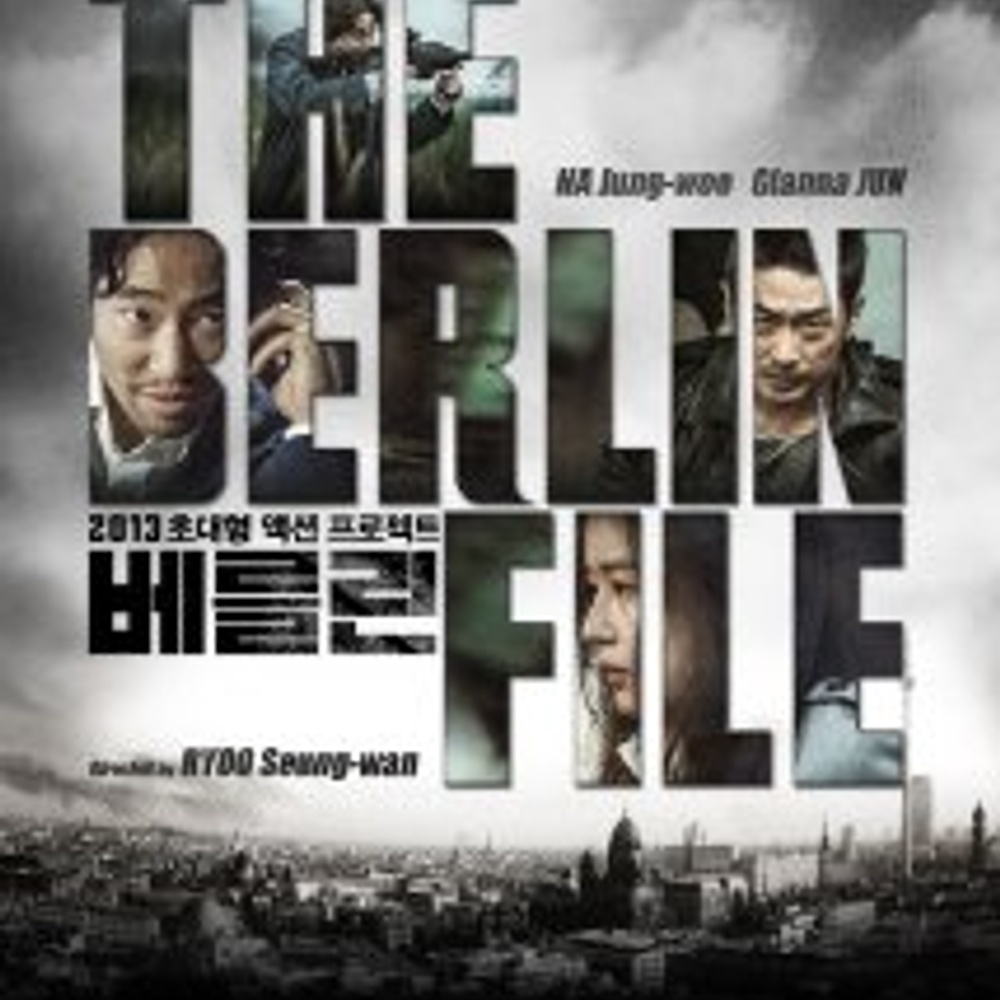 Image du film The Berlin File