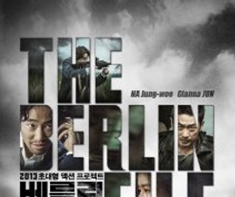 Image du film The Berlin File