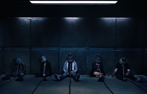 Une scène du film Jigsaw