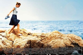 Affiche du film Joueuse