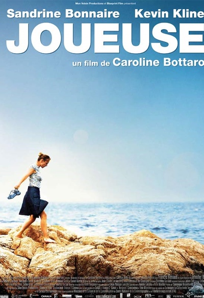 Affiche du film Joueuse
