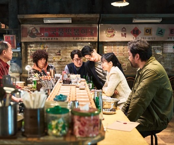 Une scène du film Kill Boksoon