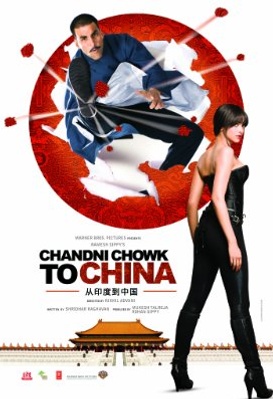 Chandni Chowk to China