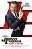 Affiche du film Johnny English frappe à nouveau