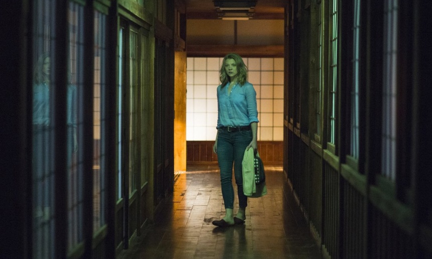 Sorties DVD : The Forest