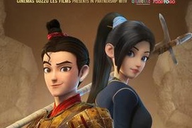 Affiche du film Realm of Terracotta
