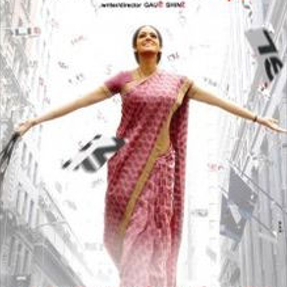 Image du film English Vinglish