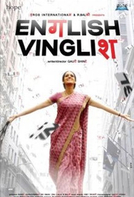 English Vinglish