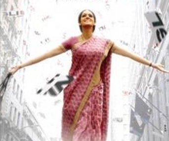 Image du film English Vinglish
