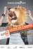 Affiche du film Les Lions de Cannes 2010