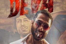 Affiche du film Deva