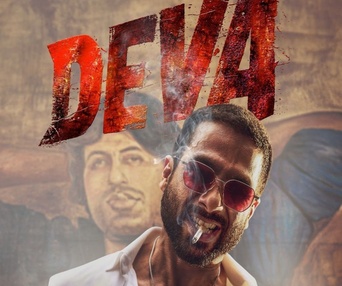 Affiche du film Deva