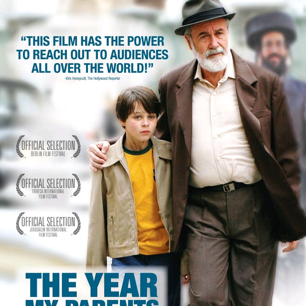 Afficche du film The Year My Parents Went on Vacation