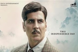 Images du film Gold