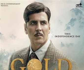 Images du film Gold