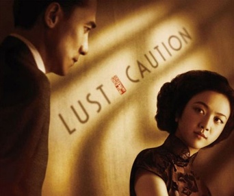 Affiche du film Lust, Caution