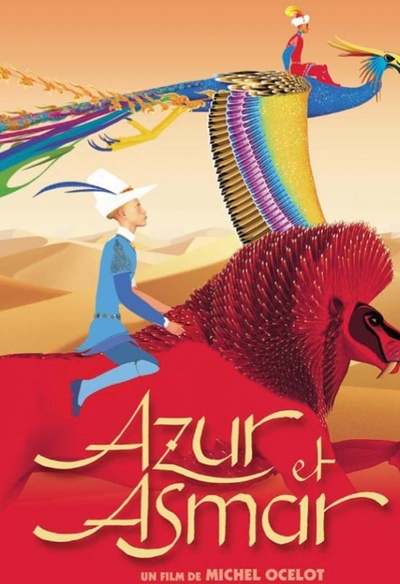 Affiche du film Azur et Asmar