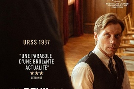 Image du film Two Prosecutors